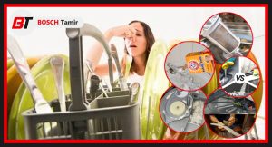 علت بوی بد ماشین ظرفشویی بوش