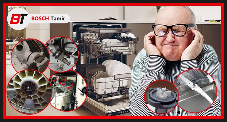 علت صدای زیاد ماشین ظرفشویی بوش