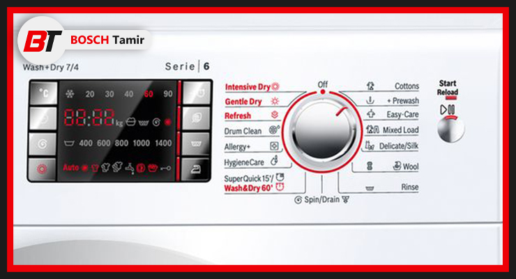 معرفی برنامههای شستشوی ماشین لباسشویی بوش