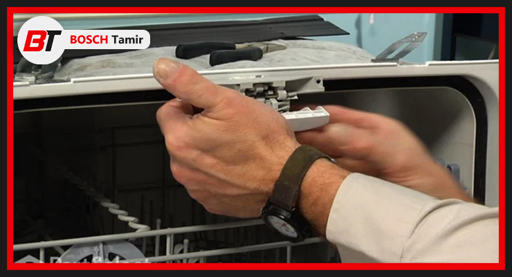 خرابی قفل یا سوئیچ درب ظرفشویی بوش