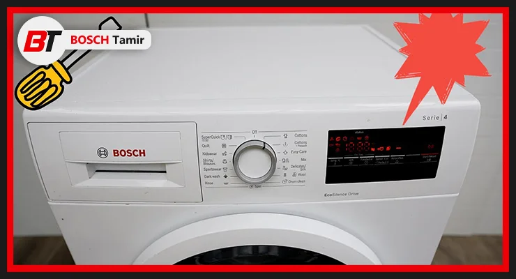 نکات پیشگیرانه برای روشن نشدن دوباره ماشین لباسشویی بوش