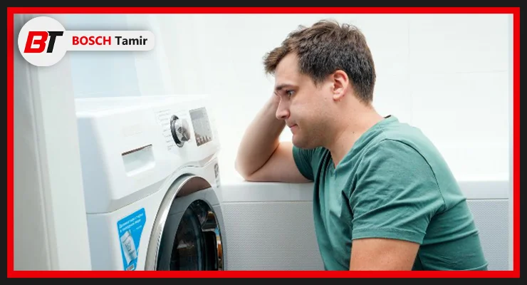 علت روشن نشدن ماشین لباسشویی بوش